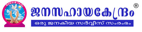 mobile-logo